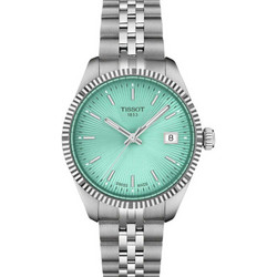 Tissot Ballade Ανδρικό Ρολόι με Ασημί Μεταλλικό Μπρασελέ T156.210.11.091.00