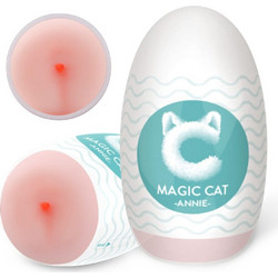 Magic Cat Annie Pocket Anal Egg Αυνανιστήρι