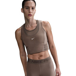 Nike Pro Dri-FIT Αθλητικό Μπουστάκι με Μέτρια Στήριξη Καφέ HJ1192-233