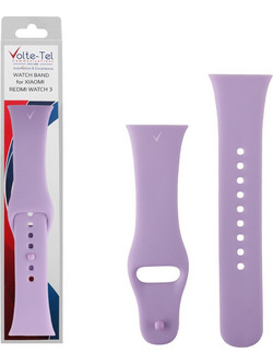 Volte-Tel VT142 Λουράκι Σιλικόνης Purple (Xiaomi Redmi Watch 3)