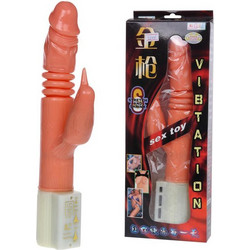 Baile Rabbit Vibtation Δονητής Rabbit Πορτοκαλί