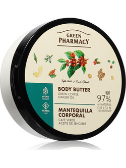 Green Pharmacy Green Coffee & Ginger Ενυδατικό Butter Σώματος 200ml
