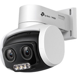 TP-Link Vigi C540V v1 IP Κάμερα Ασφαλείας 4MP 2K Αδιάβροχη Νυκτός με Αμφίδρομη Επικοινωνία