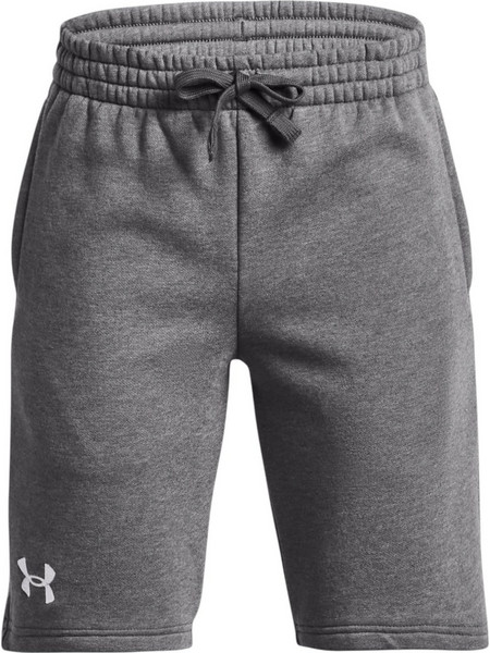 Under Armour Παιδική Βερμούδα Υφασμάτινη Ανθρακί 1379785-025