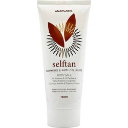 Anaplasis Slimming & Anti-Cellulite Self Tan Γαλάκτωμα Σώματος 150ml