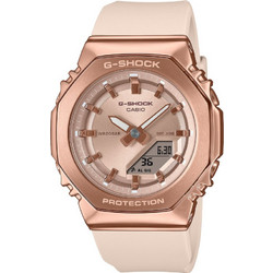 Casio Ανδρικό Ρολόι Χρονογράφος με Μπεζ Καουτσούκ Λουράκι GM-S2110PG-4AER
