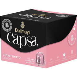 Dallmayr Κάψουλες Decafeine Decaffeinato Lungo Συμβατές με Μηχανή Nespresso 10τμχ