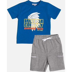 Fun Strike Παιδικό Σετ για Αγόρι Καλοκαιρινό Royal Blue Γκρι 2985