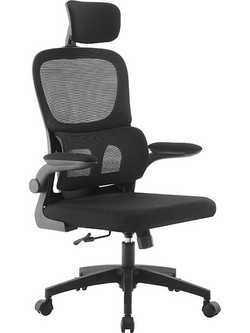 Zita Plus A9935 Καρέκλα Γραφείου με Προσκέφαλο Στήριξη Μέσης Ανάκλιση και Ρυθμιζόμενα Μπράτσα Μαύρη 01.0294