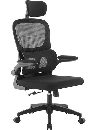 Zita Plus A9935 Καρέκλα Γραφείου με Προσκέφαλο Στήριξη Μέσης Ανάκλιση και Ρυθμιζόμενα Μπράτσα Μαύρη 01.0294