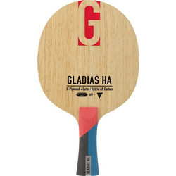 Victas Gladias HA FL