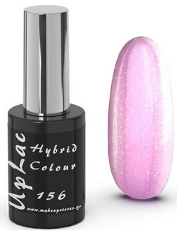 UpLac Hybrid Colour 156 Shimmer Hema Free Ημιμόνιμο Βερνίκι Νυχιών 11ml