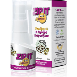 Zip It Dubai Chocolate Συμπλήρωμα Διατροφής Spray 30ml