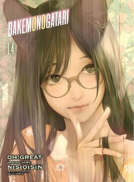 Bakemonogatari, Volume 14