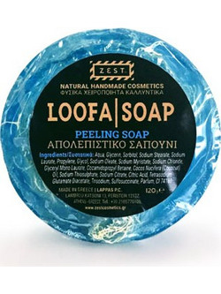 Zest Loofa Blue Σαπούνι Peeling Σώματος 120gr