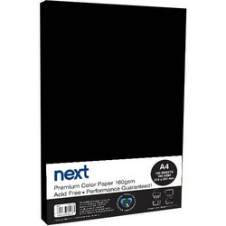 Next Χαρτόνι Α4 160gr/m² 100 Φύλλα Μαύρο
