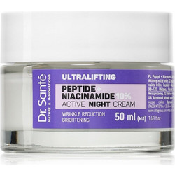 Dr. Sante Ultralifting Peptide & Niacinamide Night Cream 50ml