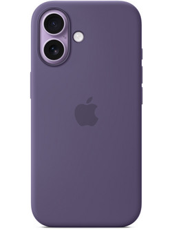 Apple Silicone MagSafe Back Cover Purple Fog (iPhone 17)