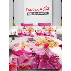 Γαρύφαλλο Παιδικό Πάπλωμα Μονό Microfiber 150x220 Barbie