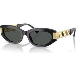 Versace VE4501 GB1/87 Γυναικεία Γυαλιά Ηλίου Cat Eye Κοκάλινα Μαύρα με Μαύρο Φακό