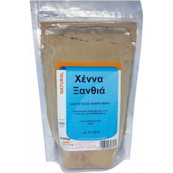 Health Trade Χέννα Ξανθιά 200gr