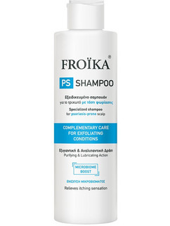 Froika PS Σαμπουάν για Ψωρίαση 200ml
