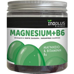 Inoplus Magnesium & B6 Blueberry 60 Ζελεδάκια