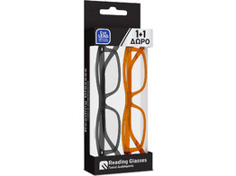 EyeLead Γυαλιά Πρεσβυωπίας +3.00 Κοκάλινα Κίτρινα Γκρι 1+1 Δώρο