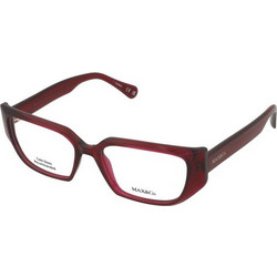 Max & Co MO5207 069 Γυναικείος Σκελετός Γυαλιών Οράσεως Κοκάλινος Καφέ