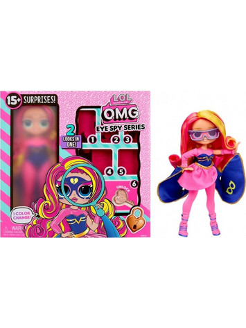 MGA Entertainment LOL Surprise OMG Eye Spy Series Sabrina