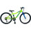 Polar Booster Plasma 240 2025 Παιδικό Mountain Bike 24" με 6 Ταχύτητες Lime Μπλε