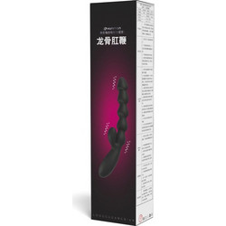 Kinksters Dual Motor Πρωκτικός Δονητής Ασύρματος 25cm Μαύρος