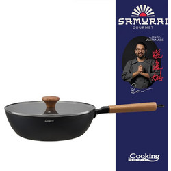 Heinner Samurai Gourmet Wok Αλουμινίου Αντικολλητικό με Καπάκι 28cm HR-SNT-WC28
