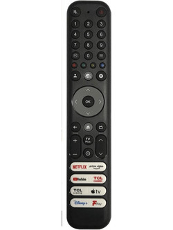 ATC CRC833V (TCL)