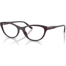Vogue VO5703U 3284 Γυναικείος Σκελετός Γυαλιών Οράσεως Κοκάλινος Καφέ