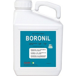 Humofert Boronil Υγρό Διαφυλλικό Λίπασμα Βορίου 5lt
