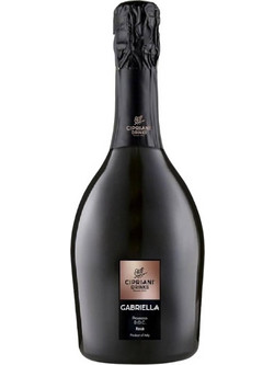 Cipriani Prosecco Brut Κρασί Λευκό Ξηρό Αφρώδες