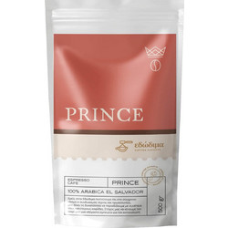 Edodima Coffee Experts Prince El Salvador Καφές Espresso Arabica Αλεσμένος 500gr