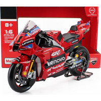 Αυτοκινητάκια Ducati