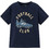 Mayoral Παιδικό T-Shirt Κοντομάνικο Navy Μπλε 26-03072-061