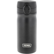 Thermos 34882 350ml