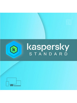 Kaspersky Standard για 5 Συσκευές και 1 Έτος Χρήσης