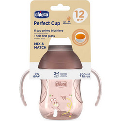 Chicco Perfect Natural Bear 12m+ 200ml