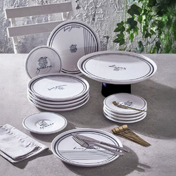Stewehome Σετ Πιάτα Φαγητού Πορσελάνης 19τμχ STE-004005-P4005