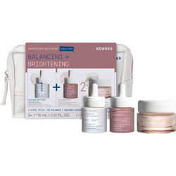 Korres Apothecary Wild Rose Balancing & Brightening Set