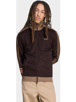 Adidas Ανδρική Ζακέτα Φούτερ με Φερμουάρ Καφέ KT5042