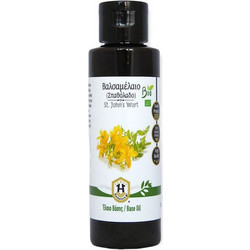 Herbstore Βαλσαμέλαιο 200ml