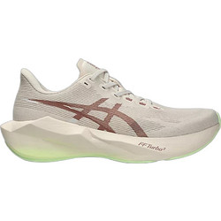 ASICS Novablast 6 Γυναικεία Αθλητικά Παπούτσια για Τρέξιμο Εκρού 1012C008-700