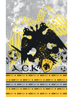Palamaiki AEK Παιδική Πετσέτα Θαλάσσης Microfiber Κίτρινη 90x160cm 9-810054-005