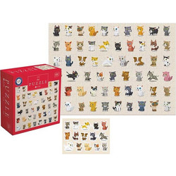 Puzzle interDRUK Cats 250 Κομμάτια